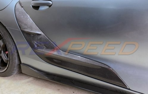 Rexpeed Supra 2020 V1 Carbon Fiber Side Door Garnish