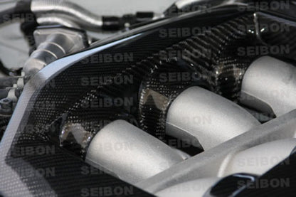 Seibon 09-11 Nissan GTR R35 Carbon Fiber Engine Cover - Graveyard Performance