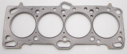Cometic Mitsubishi 4G63/T 85.5mm .030 inch MLS Head Gasket Eclipse / Galant/ Lancer Thru EVO3 - Graveyard Performance