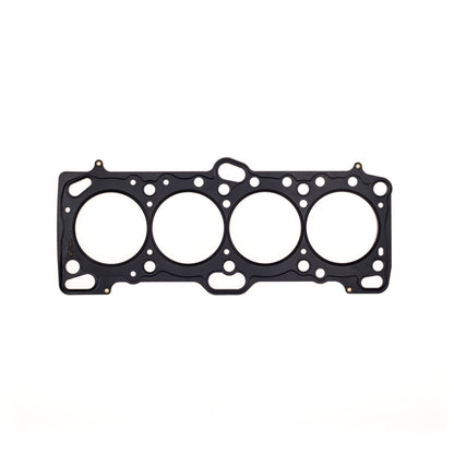 Cometic Mitsubishi 4G63/T 85.5mm .051 inch MLS Head Gasket Eclipse / Galant/ Lancer Thru EVO3 - Graveyard Performance