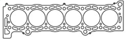 Cometic 87-93 Supra 7M 84mm bore .075 inch thick MLS Head Gasket - Graveyard Performance