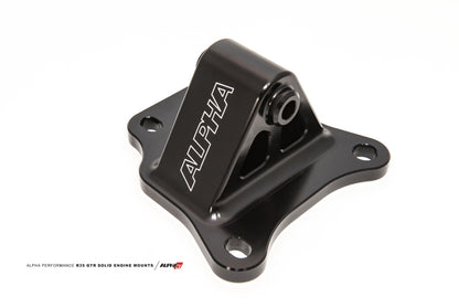 AMS Performance 2009+ Nissan GT-R R35 Alpha Race X Solid Motor Mounts - Graveyard Performance