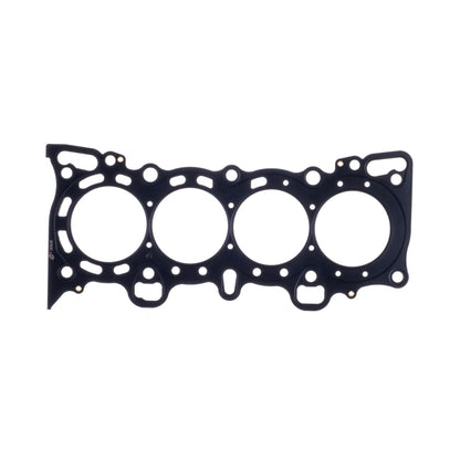 Cometic Honda Civic/CRX SI/ SOHC 77mm .030 inch MLS Head Gasket D15/16 - Graveyard Performance