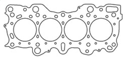 Cometic Honda CRX/Civic/Integra VTEC 82mm .040 inch MLS Head - Graveyard Performance