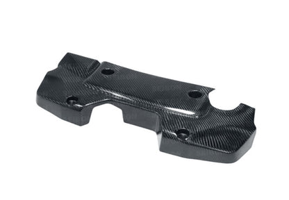 Seibon 07-08 Nissan 350Z Carbon Fiber Engine Cover - Graveyard Performance