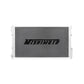 Mishimoto 12-14 Subaru BRZ / 12-14 Scion FR-S / 12-14 Toyota GT86 Performance Aluminum Radiator