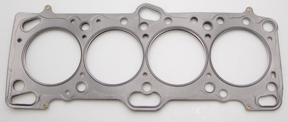 Cometic Mitsubishi 4G63/T 85.5mm .030 inch MLS Head Gasket Eclipse / Galant/ Lancer Thru EVO3 - Graveyard Performance