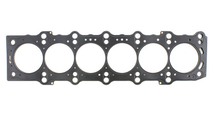Cometic 93-02 Toyota/Lexus 2JZ-GE / GTE 87mm Bore .052in MLX Head Gasket - Graveyard Performance