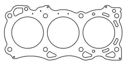 Cometic Nissan VQ30DE/VQ35DE (Non VQ30DE-K) 96mm Bore RHS .030in MLS Head Gasket - Graveyard Performance