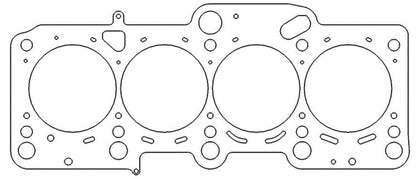 Cometic 04+ VW Golf GTI / 05+ Jetta/Passat TFSI / 05+ Audi A3/A4/A6 /06+ TT 16v 2.0L 83.5mm .051 inc - Graveyard Performance