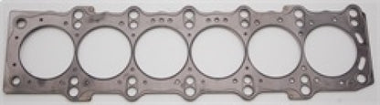 Cometic Toyota / Lexus Supra 93-UP 87mm .051 inch 3 Layer MLS Head Gasket 2JZ Motor - Graveyard Performance