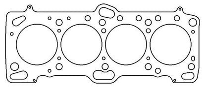 Cometic Mitsubishi Eclipse / Galant / Lancer Thru Evo 3 4G63/T 85.5mm .066 inch MLS Head Gasket - Graveyard Performance