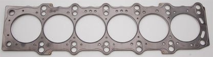 Cometic Toyota / Lexus Supra 93-UP 87mm .051 inch 3 Layer MLS Head Gasket 2JZ Motor - Graveyard Performance