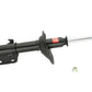 KYB Shocks & Struts Excel-G Front Left SUBARU Legacy (AWD) 2000-02