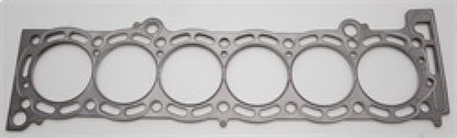 Cometic 87-93 Supra 7M 84mm bore .075 inch thick MLS Head Gasket - Graveyard Performance