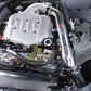 Injen 03-06 G35 AT/MT Coupe Polished Cold Air Intake