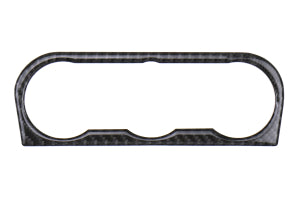 GCS Carbon Fiber AC Knob Accent Trim - Subaru Models (inc. WRX 2015 - 2020)