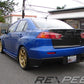 Evo X Carbon Rear Corner Extensions