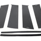 Rexpeed Carbon Fiber Pillar Trim | 2008-2015 Mitsubishi Evo X