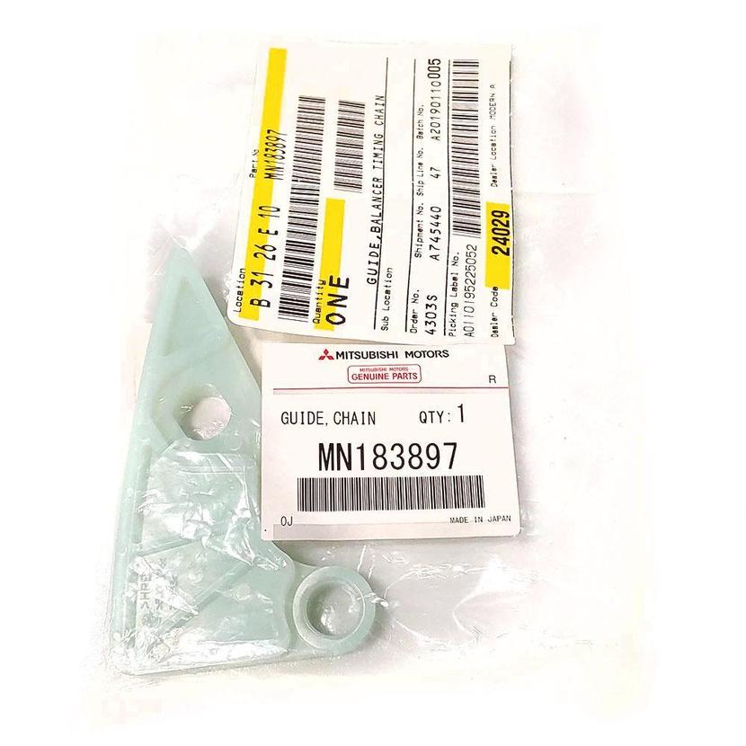 OEM Mitsubishi Oil Pump Chain Guide | 2008-2015 Mitsubishi Evo X