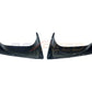 Rexpeed MKV Supra 2020+ Dry Carbon Lower Front Bumper Covers