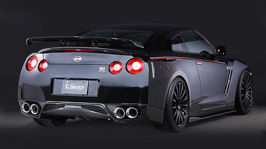 Varis VSDC GT Wing FRP Nissan GTR R35